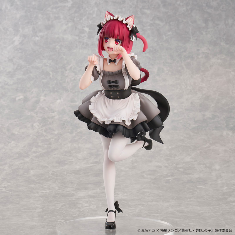 Union Creative ONK Kana Cat Maid Figure Front View 04
