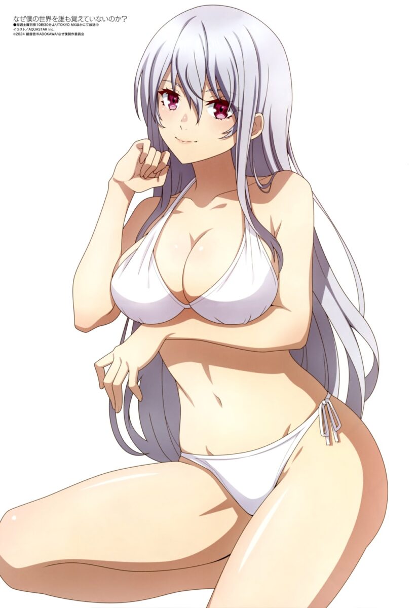 Aa 0901 1725178291D + – Aquastar Inc. 415+ – Naze Boku No Sekai Wo Daremo Oboeteinai No Ka? 71+ – Jeanne