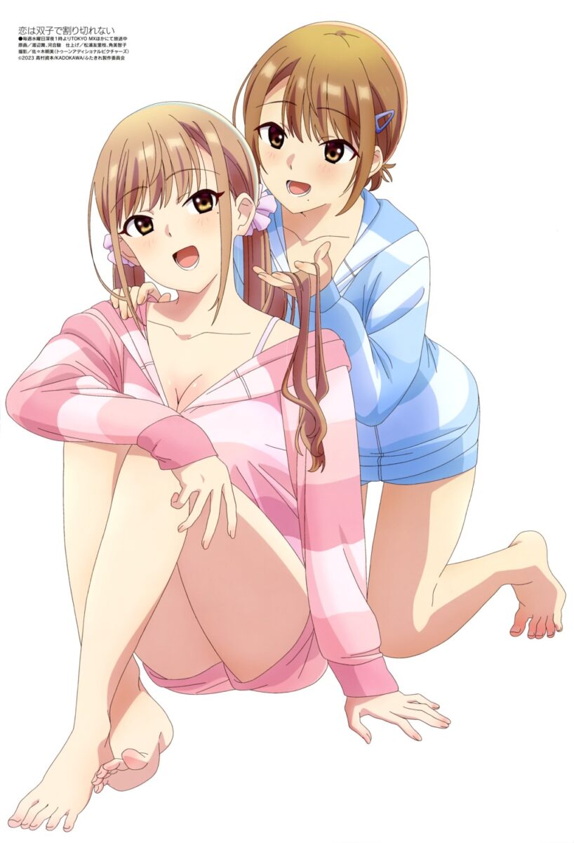 Aa 0901 1725178862X + – Kawai Shun 1+ – Watanabe Mai 16+ – Koi Wa Futago De Warikirenai 32+ – Jinguuji