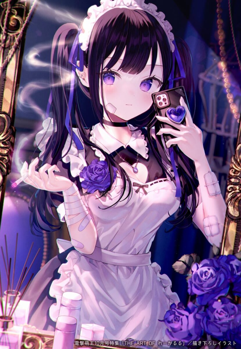 Art By Kappa Reeka 1