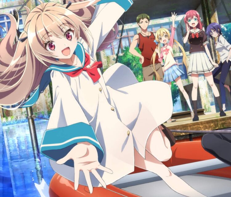 Atri My Dear Moments Blog Image