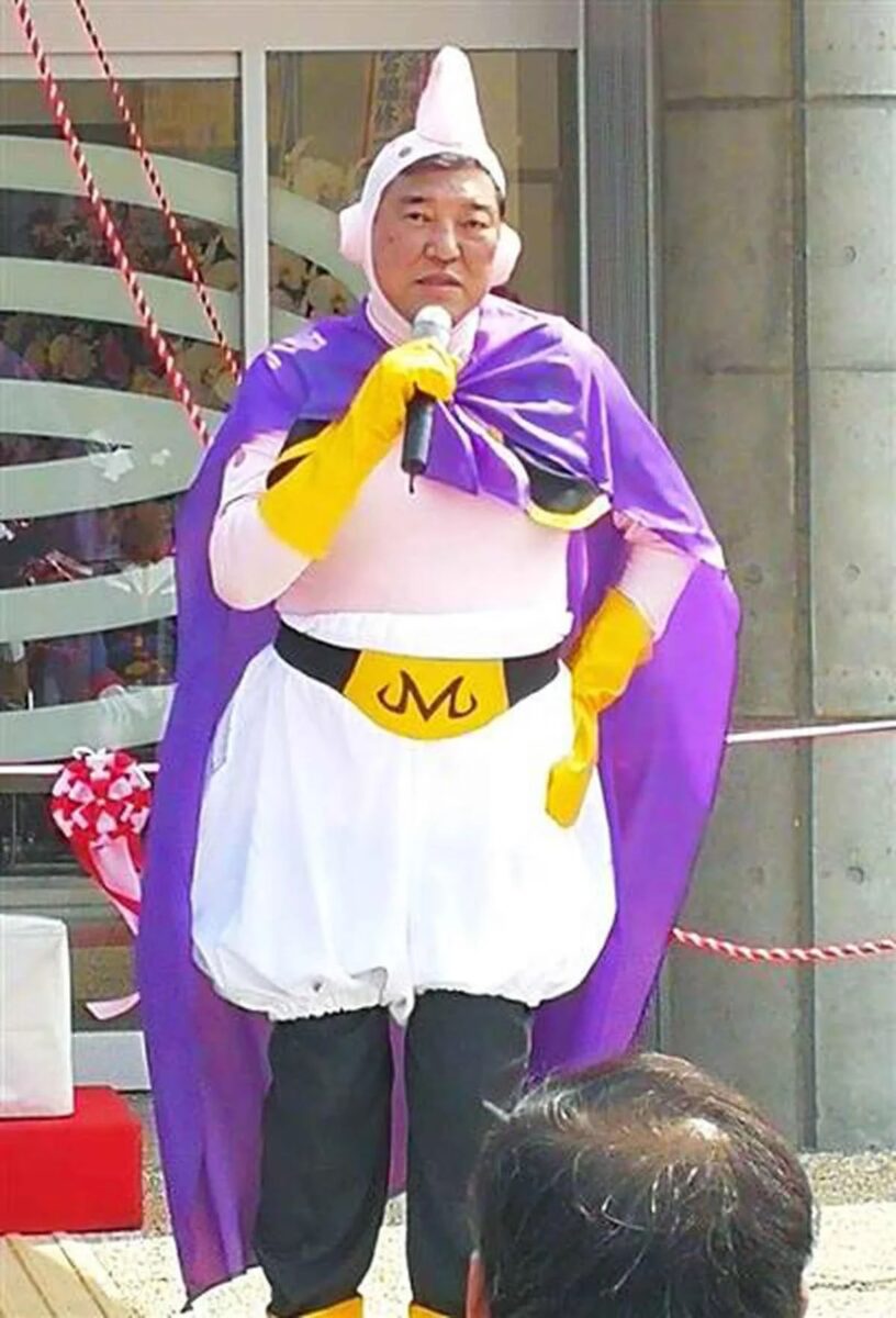 Shigeru Ishiba Does Cosplay