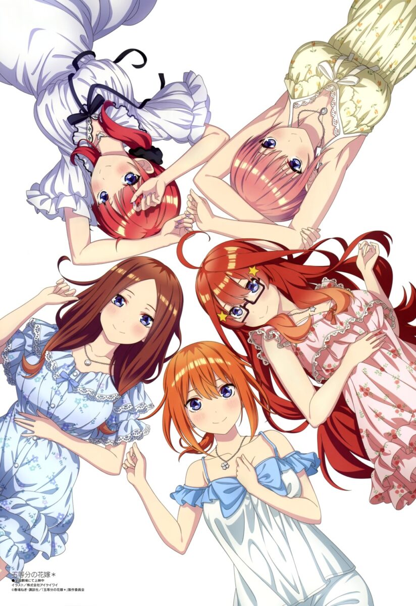 5 Toubun No Hanayome Anime Poster