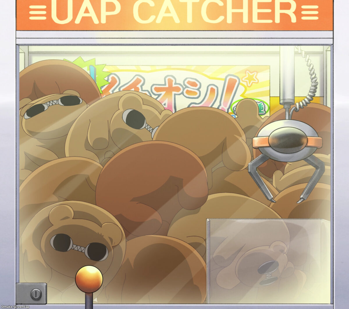 Acro Trip Episode 1 Kuma Kaijin Plushies