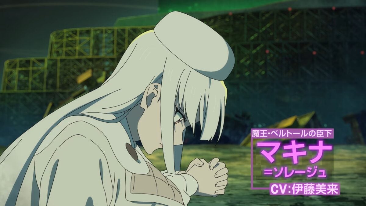 Demon Lord 2099 PV2 4