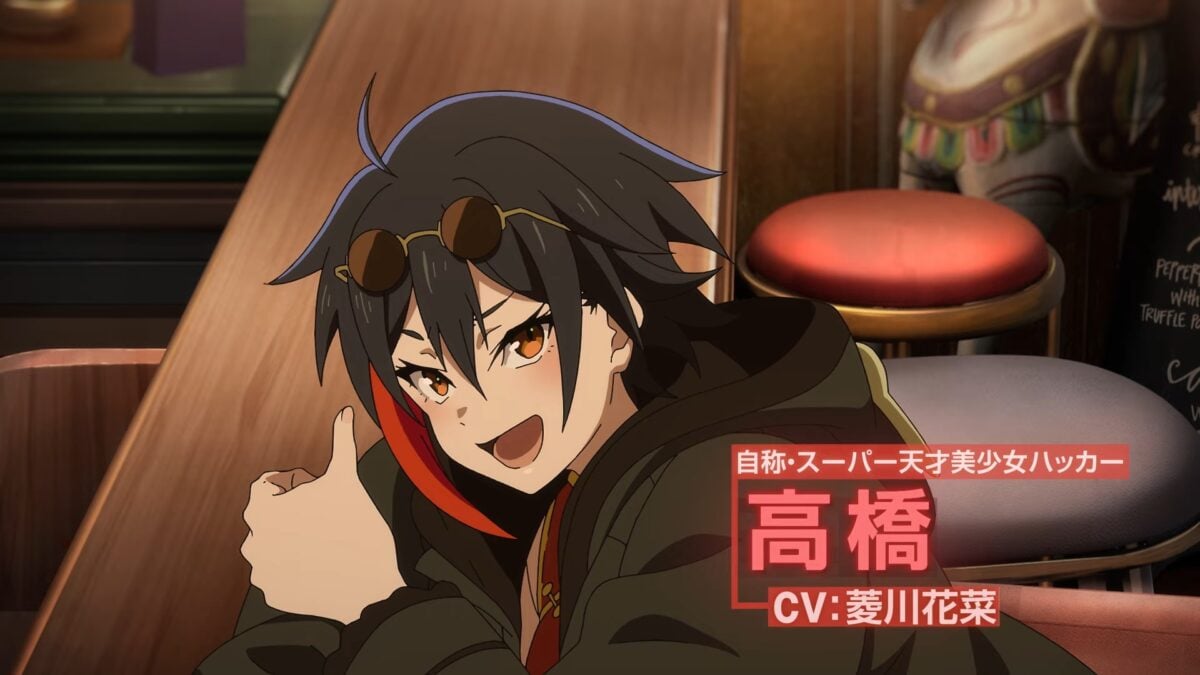 Demon Lord 2099 PV2 5