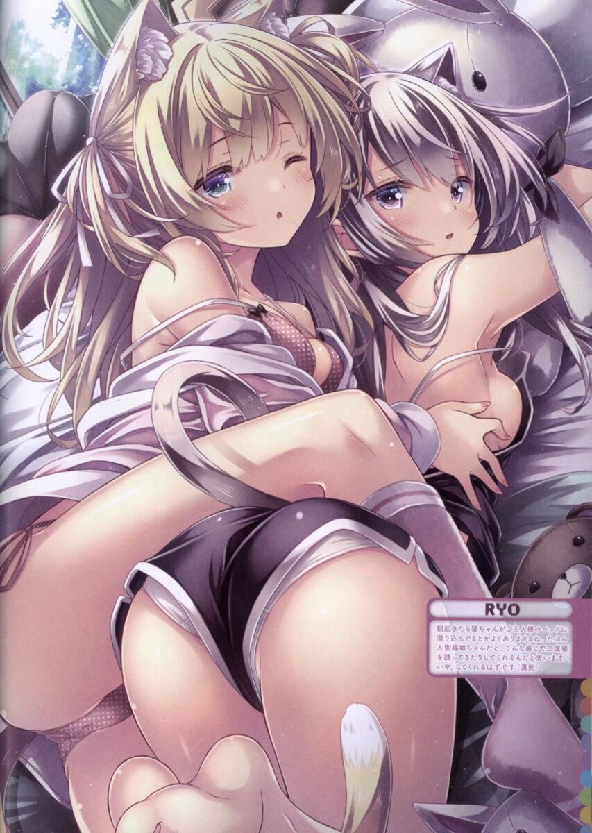 Dengeki Moeoh December 2024 J List List 38 