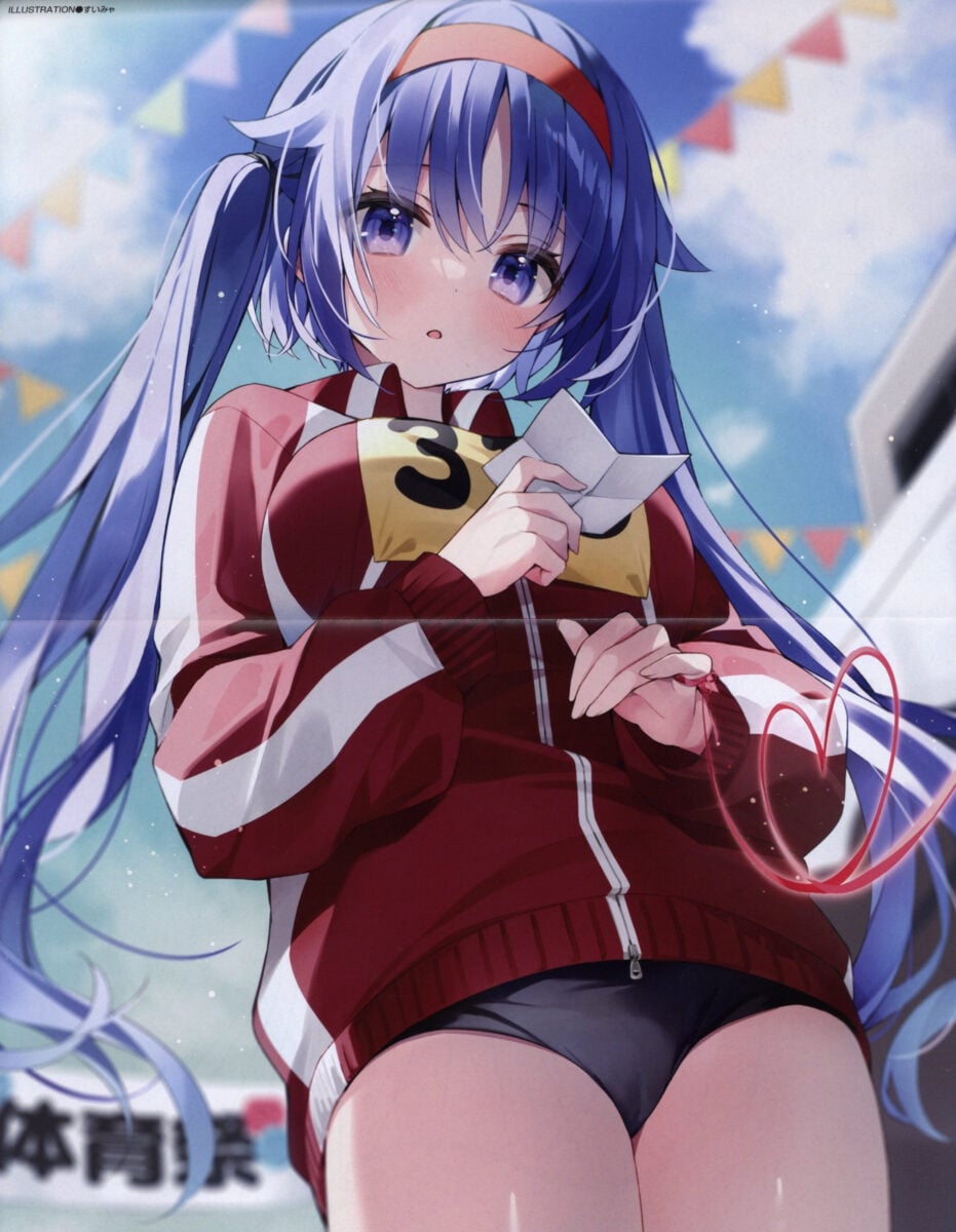 Dengeki Moeoh December 2024 J List List 48 