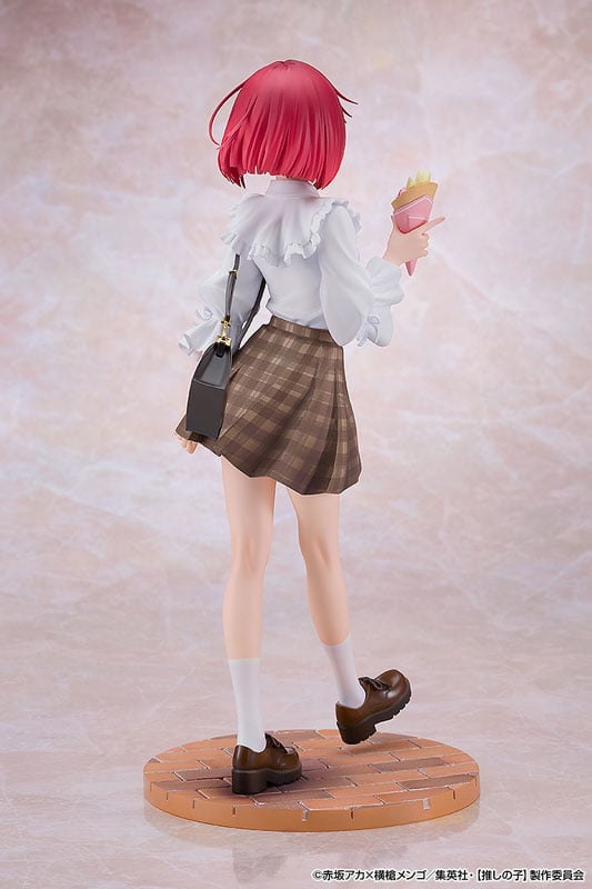 GSC Kana Arima Date Figure Back