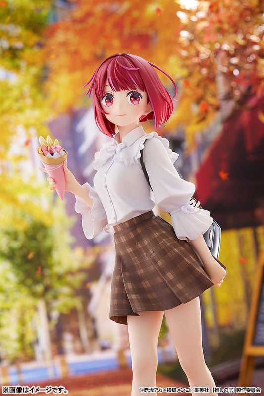 GSC Kana Arima Date Figure Front Cropped