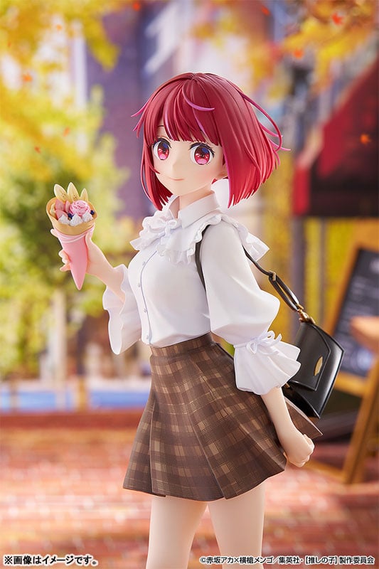 GSC Kana Arima Date Figure Front Cropped 02