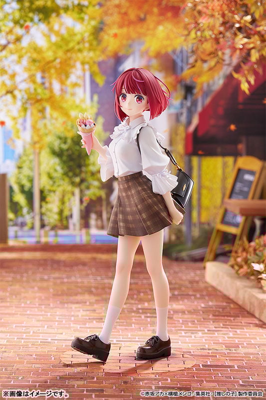 GSC Kana Arima Date Figure Front Full Bg