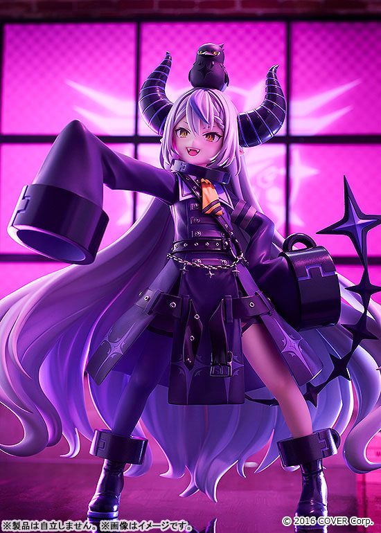 GSC La+ Darknesss Halloween Anime Figure Front