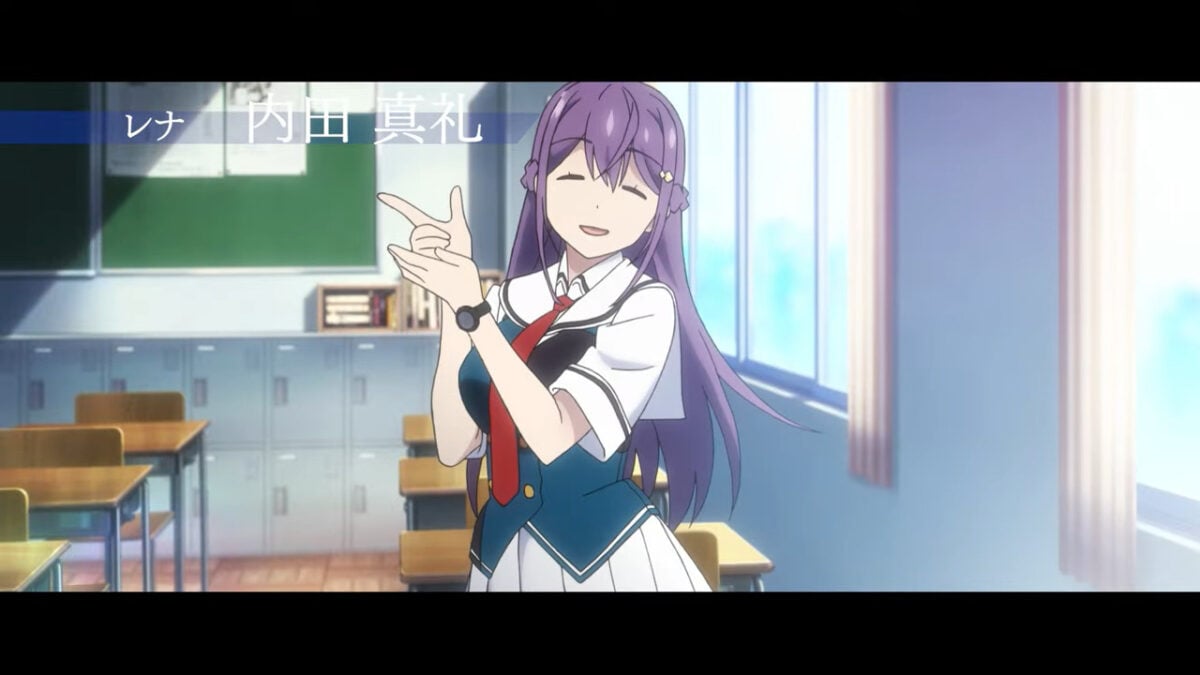 Grisaia Phantom Trigger PV1 2