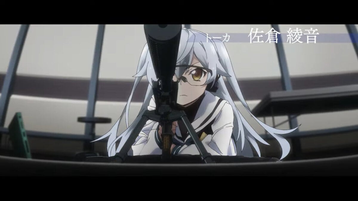 Grisaia Phantom Trigger PV1 3