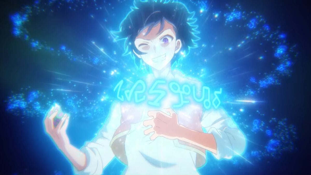 Hazure Skill Kinomi Master PV1 1