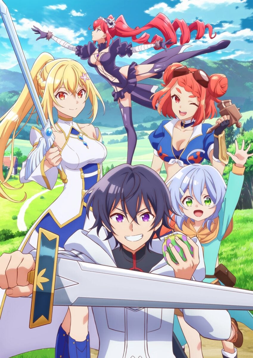 Hazure Skill Kinomi Master PV1 10