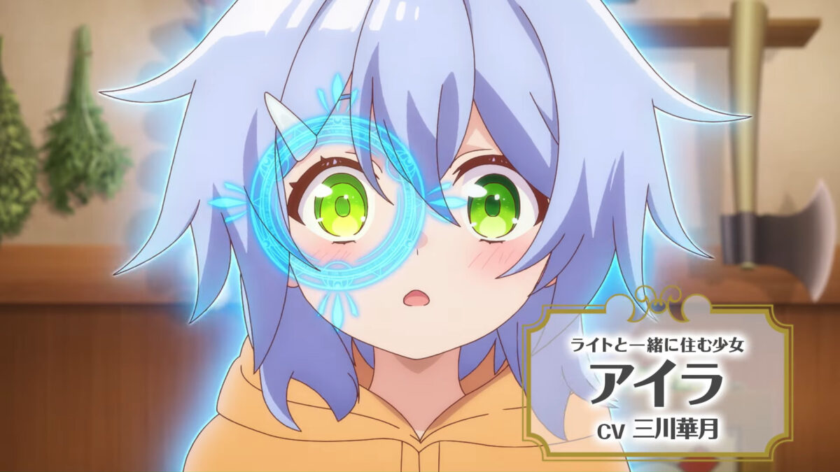 Hazure Skill Kinomi Master PV1 6