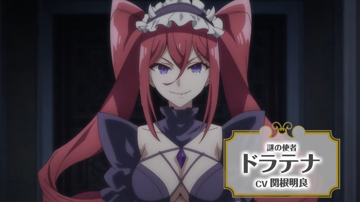 Hazure Skill Kinomi Master PV1 8