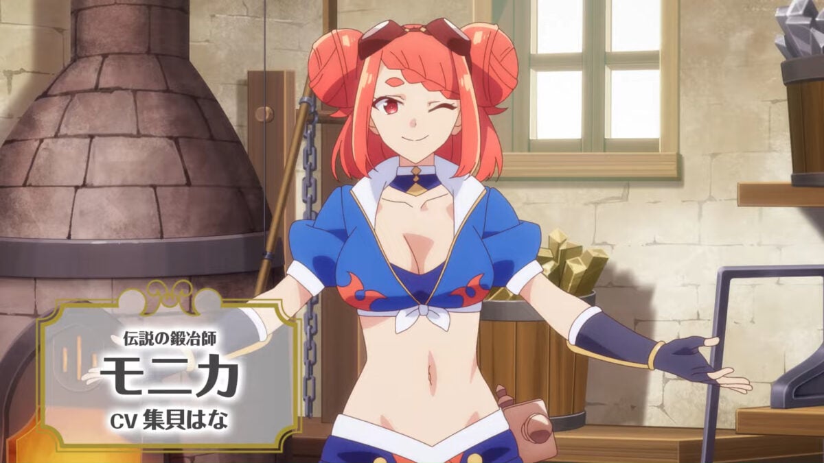 Hazure Skill Kinomi Master PV1 9