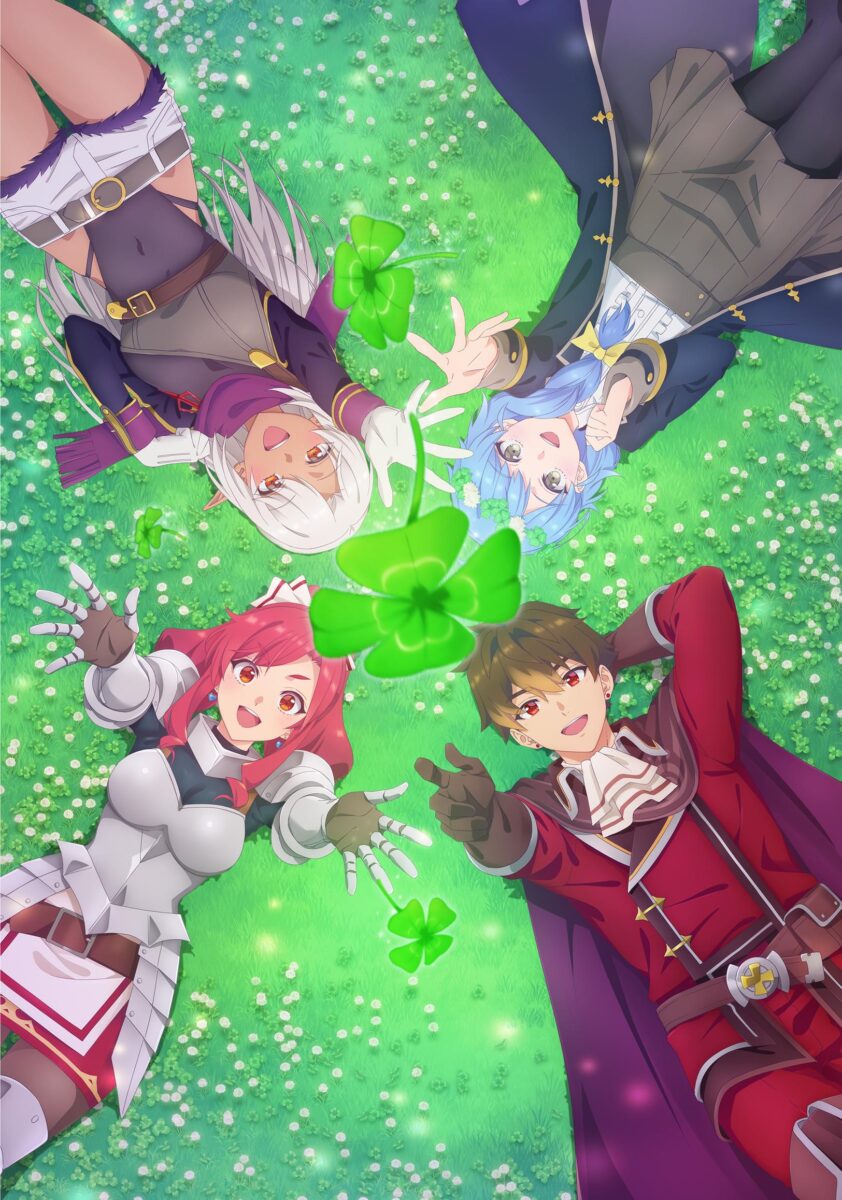 I Left My A Rank Party PV1 10