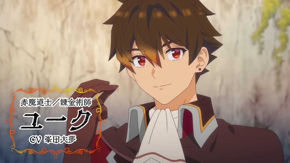 I Left My A Rank Party PV1 3