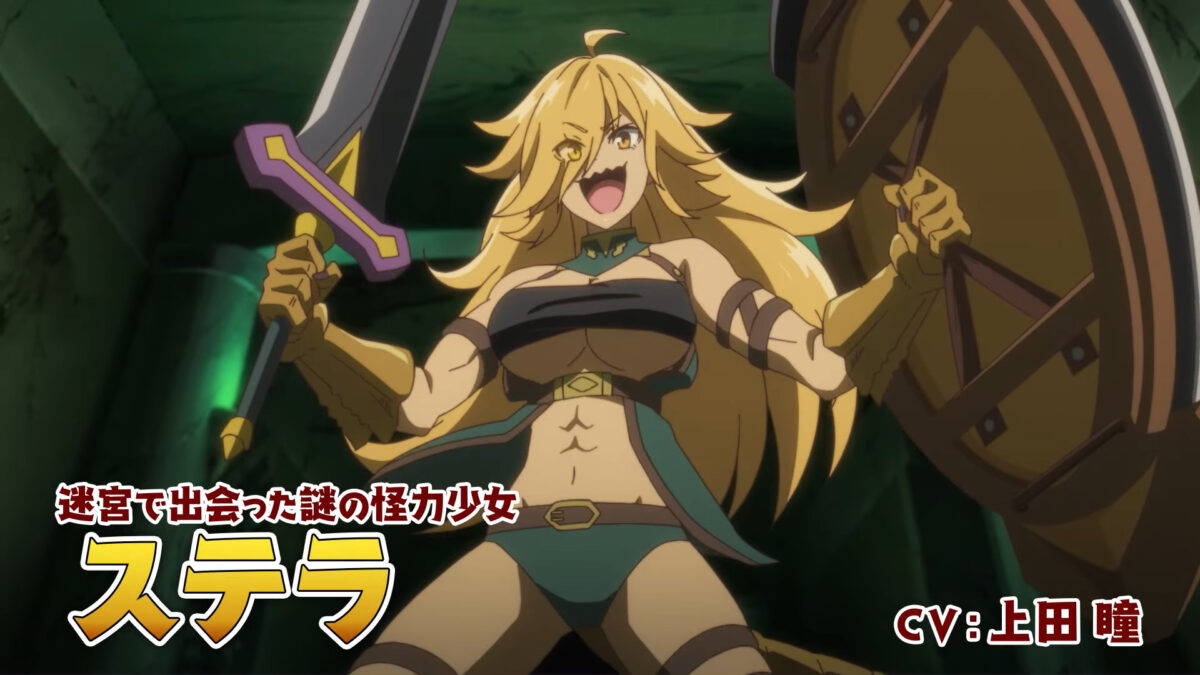 I'm A Behemoth PV1 7