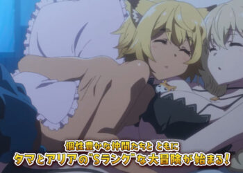 I'm A Behemoth PV1 9