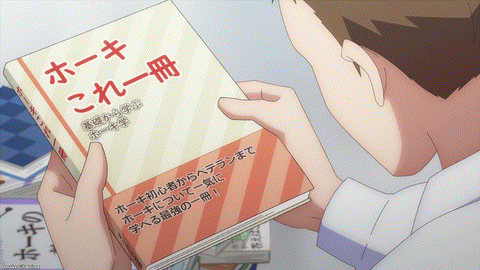 Kabushikigaisha Magilumiere Episode 2 Kaede Reads Broom Instruction Manual