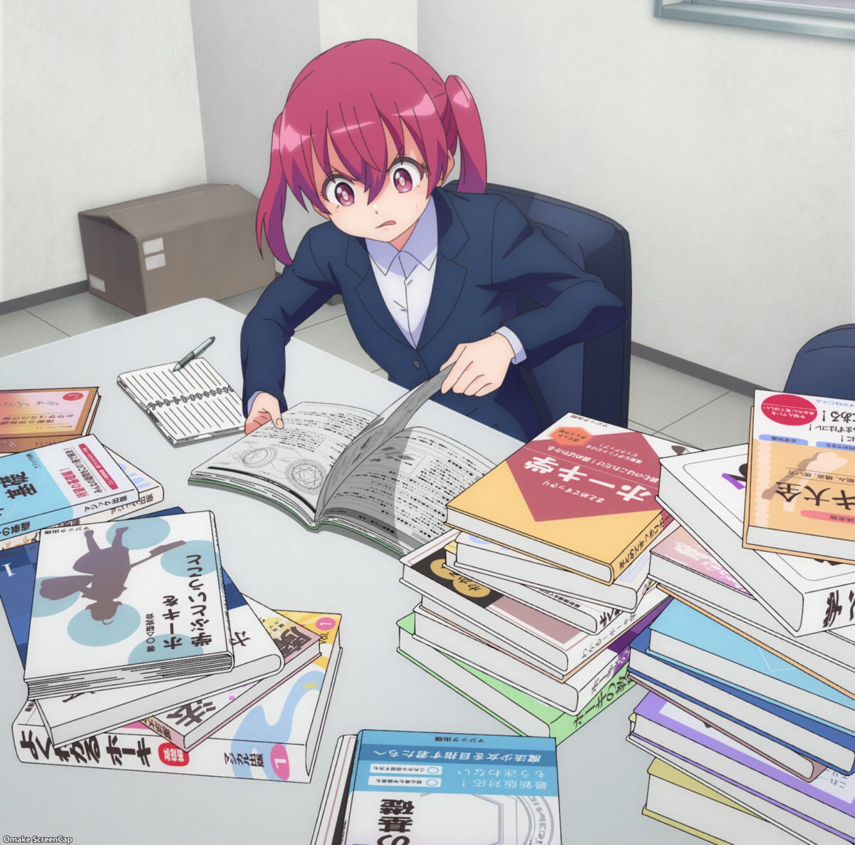 Kabushikigaisha Magilumiere Episode 2 Kana Reads Broom Manuals