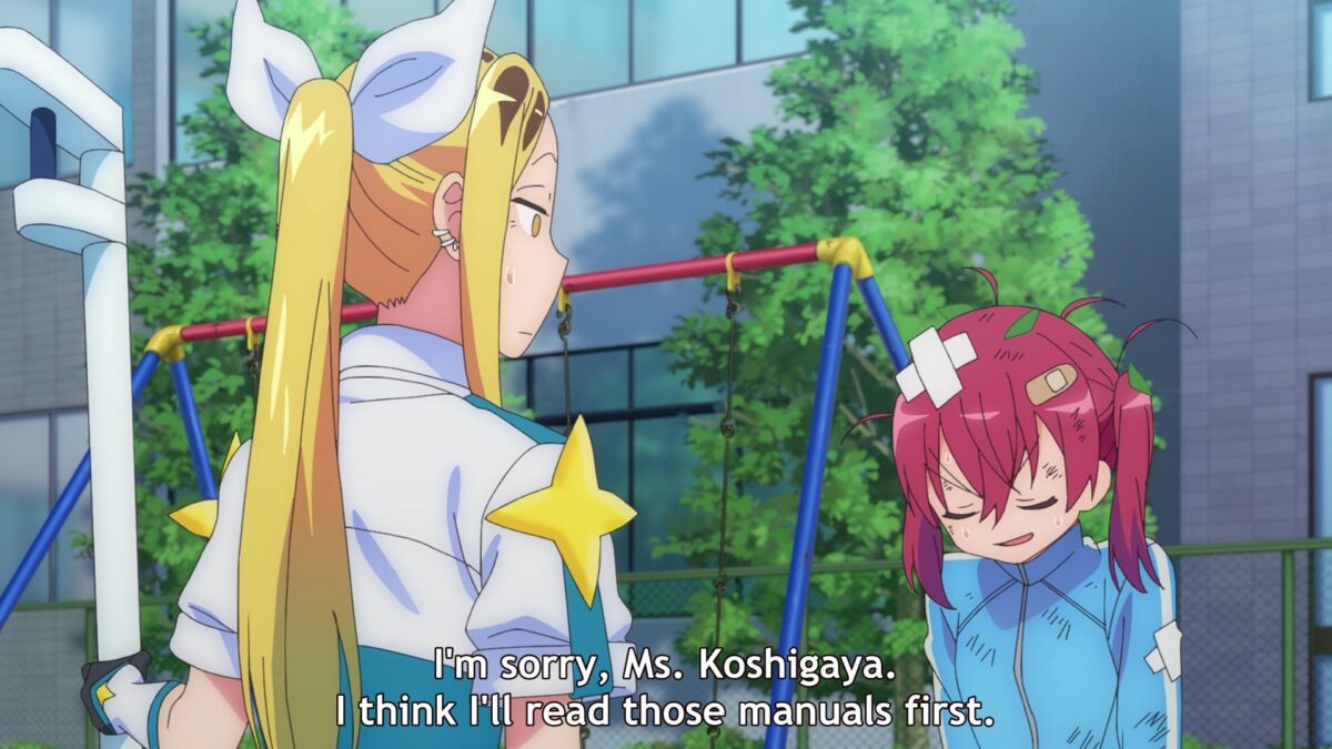 Kabushikigaisha Magilumiere Episode 2 Kana Will Read Broom Manuals