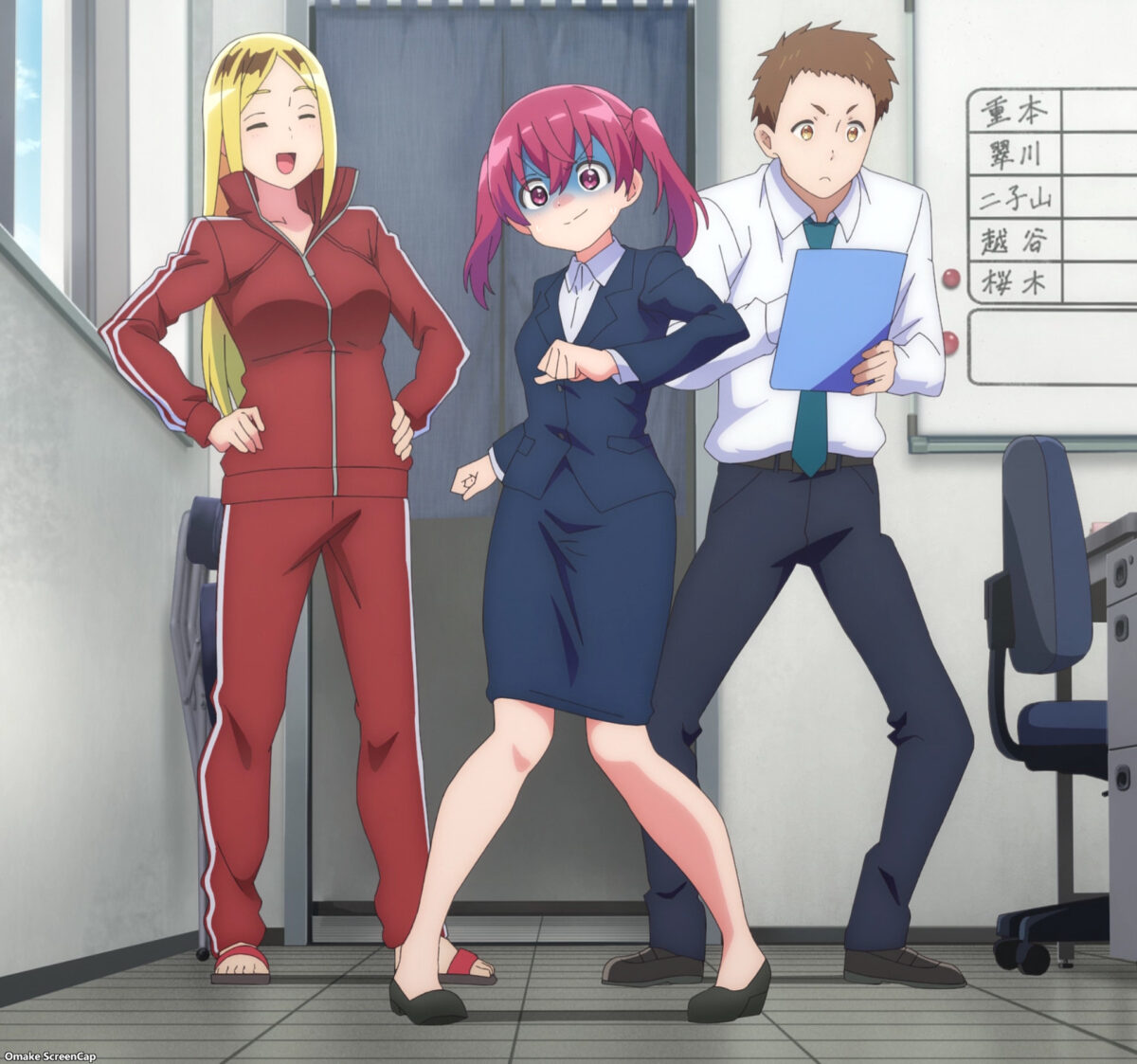 Kabushikigaisha Magilumiere Episode 2 Kana's Measurements Taken