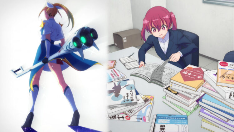 Kabushikigaisha Magilumiere Featured Image