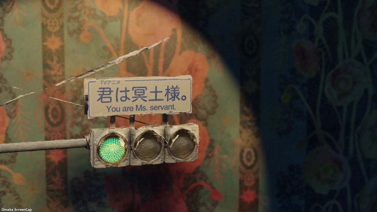 Kimi Wa Meido Sama OP Green Light