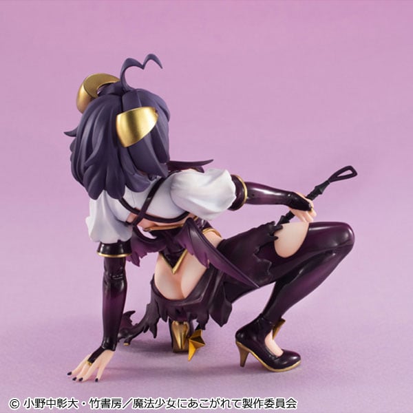 MegaHouse Magia Biaser Palm Sized Figure Side View
