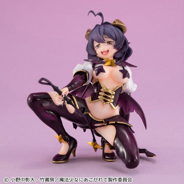 MegaHouse Magia Biaser Palm Sized Figure Side View Full