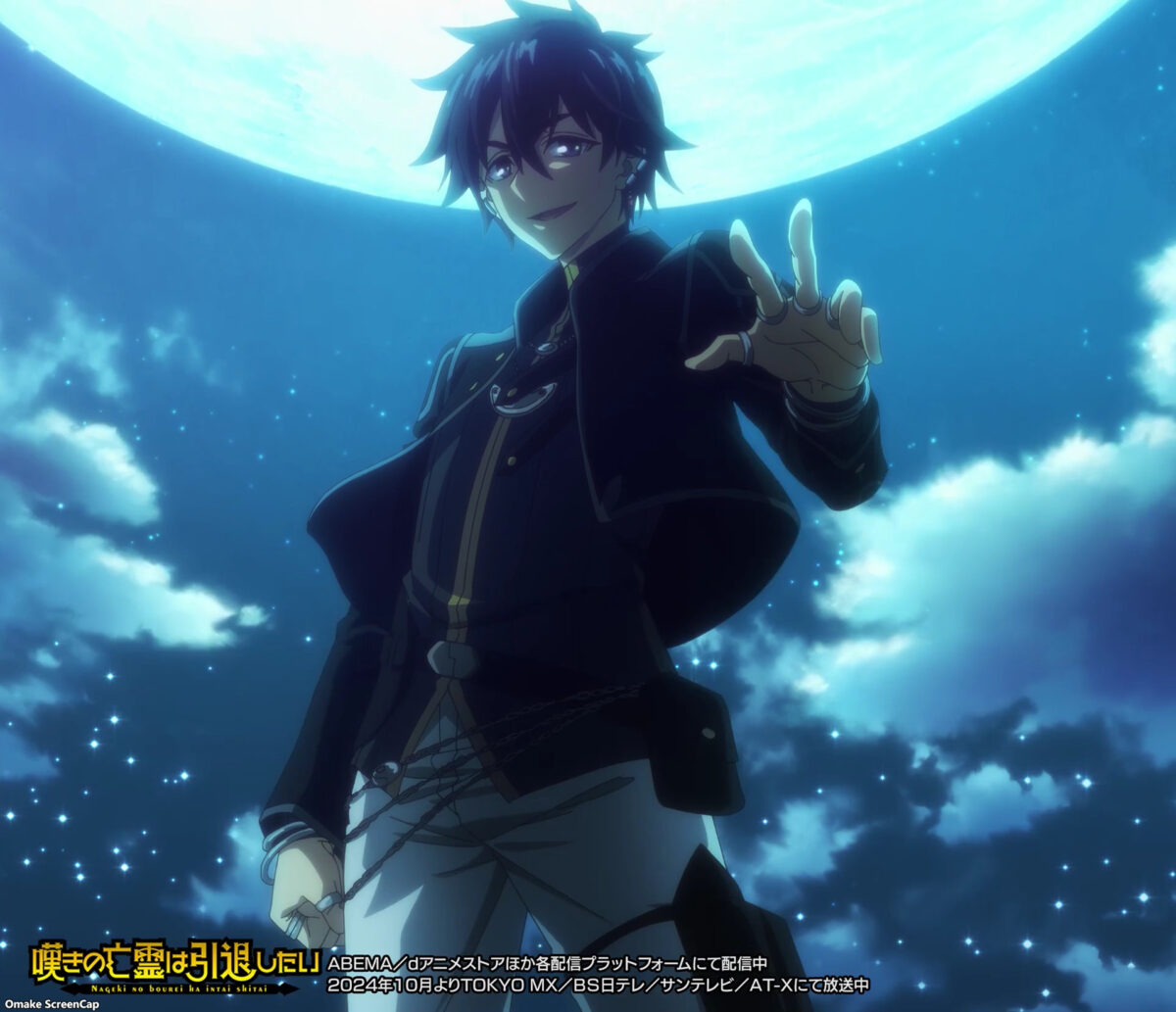 Nageki No Bourei Wa Intai Shitai Let This Grieving Soul Retire OP Krai Uses Items