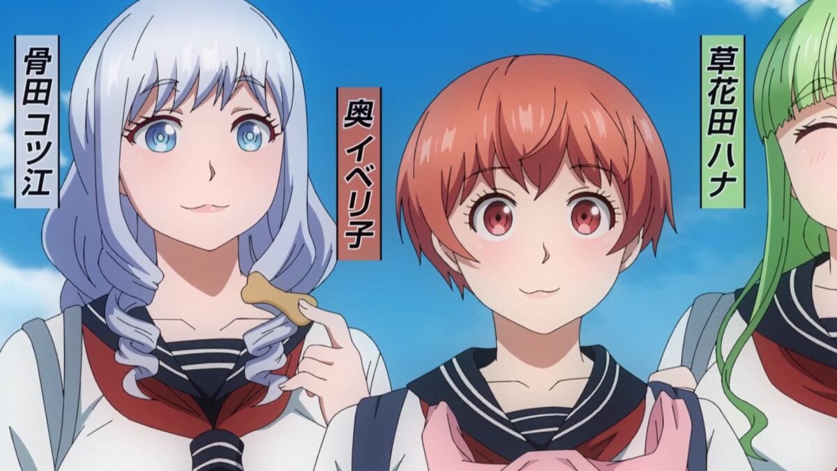 Plus Sized Elf Episode 14 Kotsue Iberiko Hana