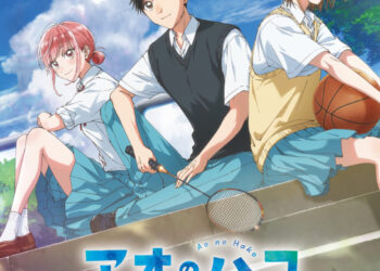 Ao No Hako Poster