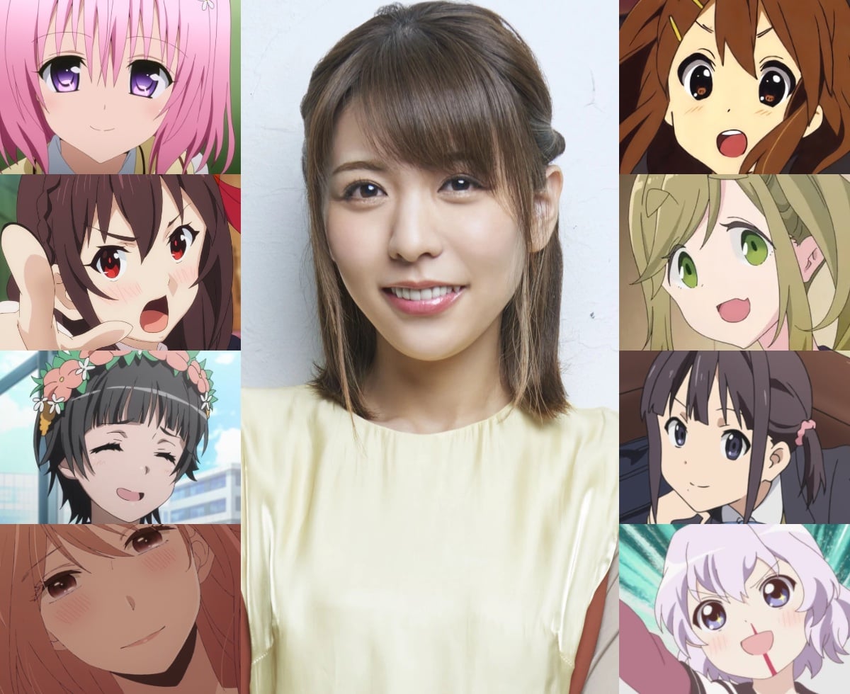 Happy Birthday To Aki Toyosaki