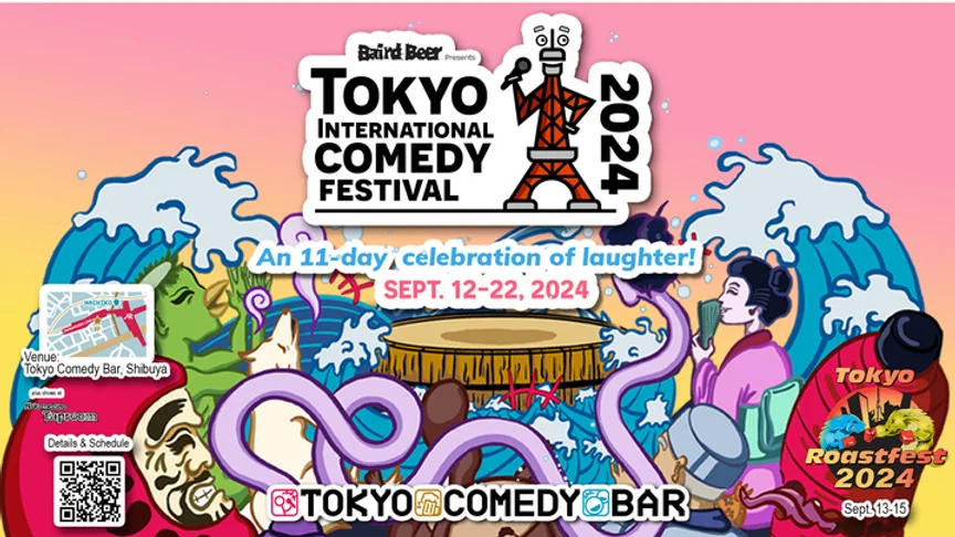 International Comedy Fesitval