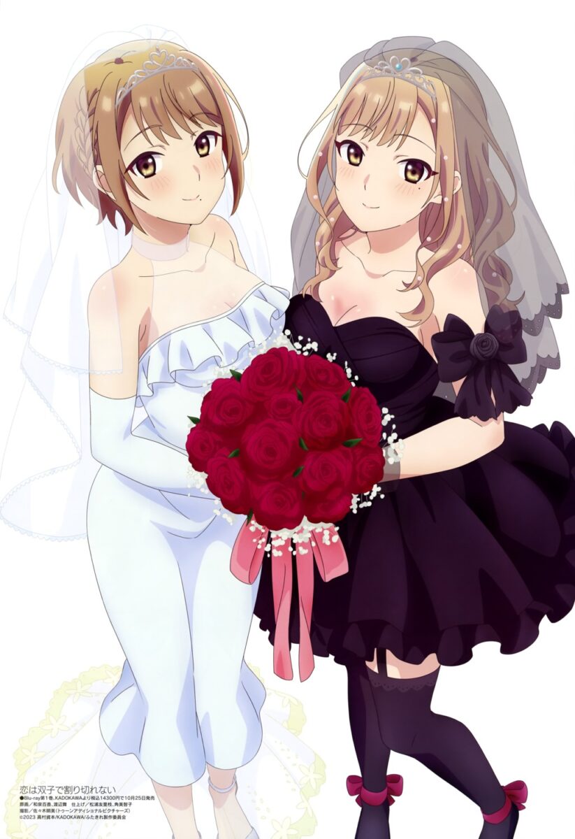 Koi Wa Futago De Warikirenai