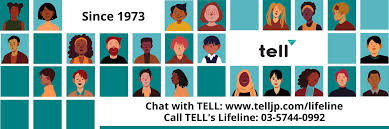 Tell Japan Support Line