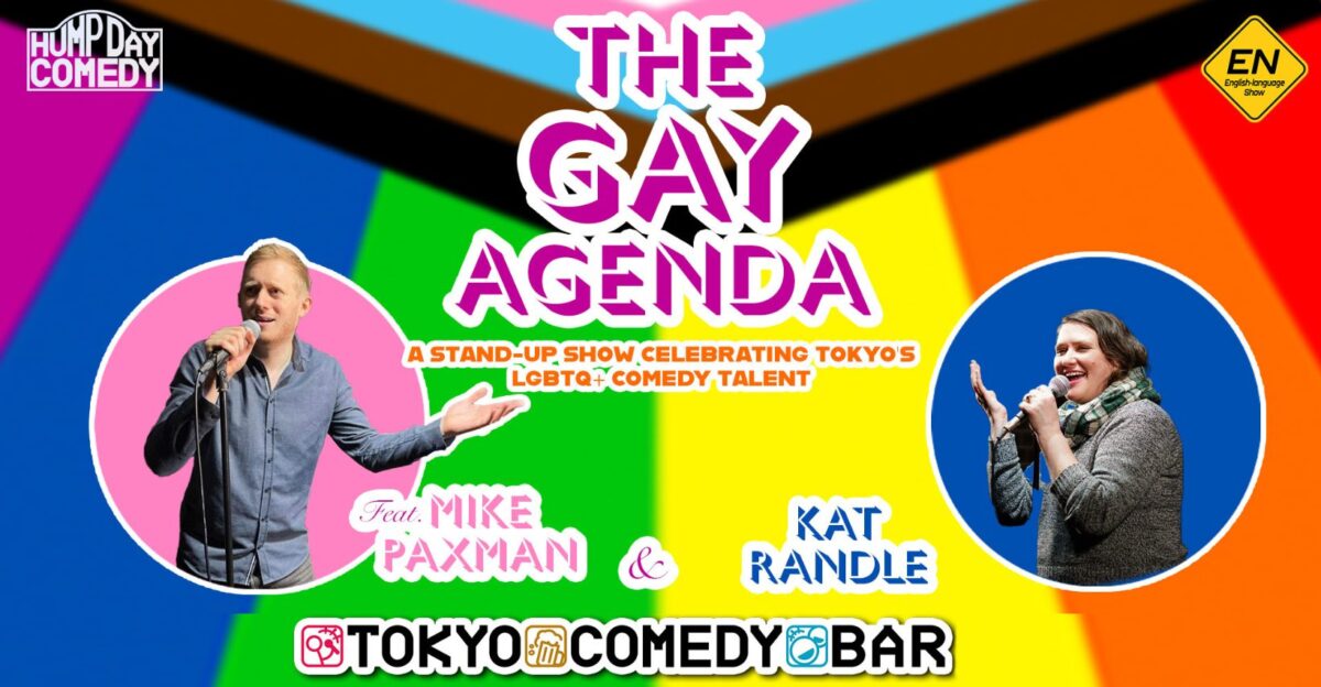 Tokyo Comedy Bar Gay Agenda