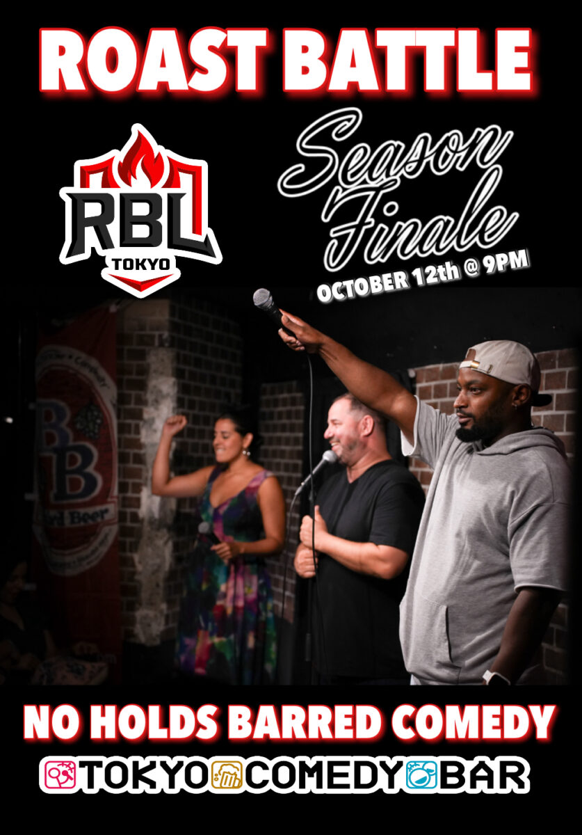 Tokyo Comedy Bar Roast Battle