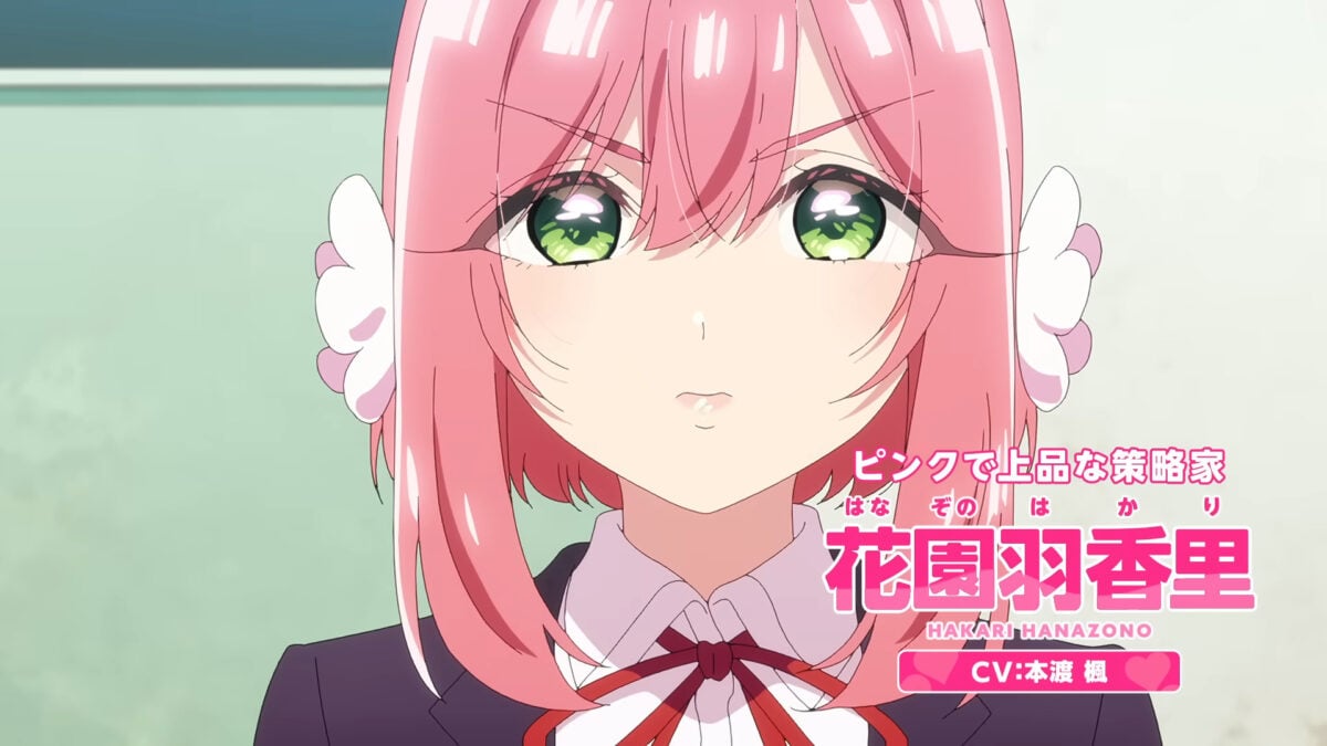 100 Girlfriends Who Really Love You S2 PV1 1