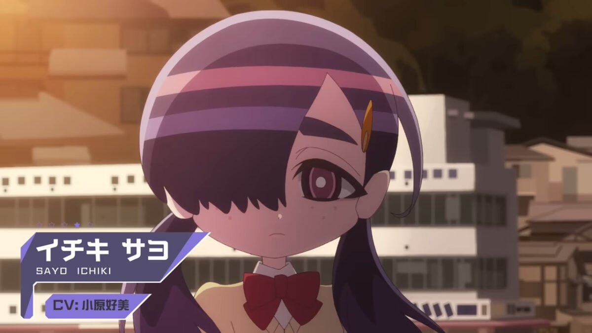 Aquarion Myth Of Emotions PV2 5