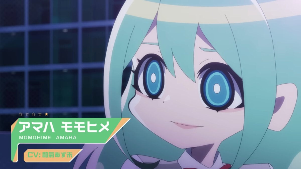 Aquarion Myth Of Emotions PV2 6