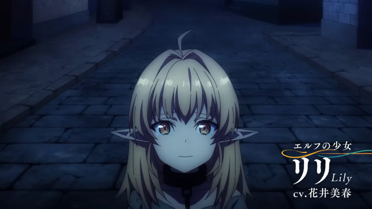 Brilliant Healer's New Life In The Shadows PV1 2