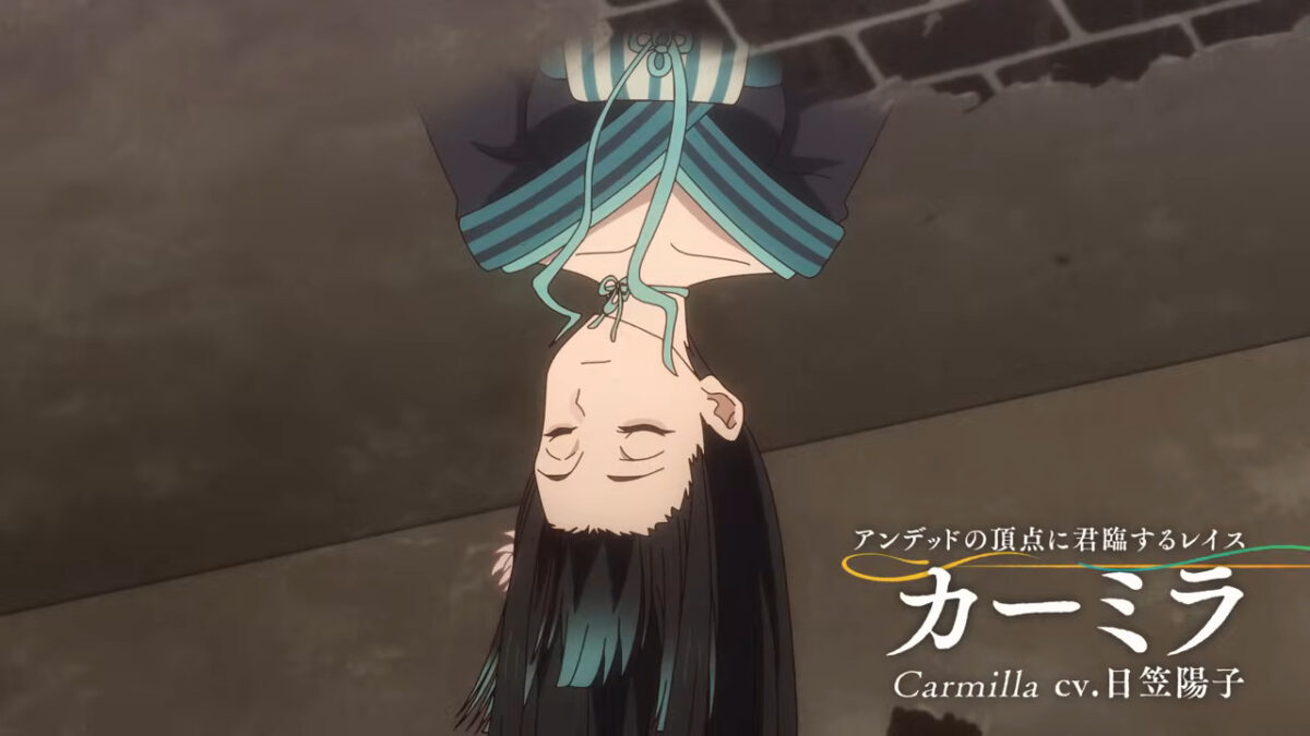 Brilliant Healer's New Life In The Shadows PV1 6